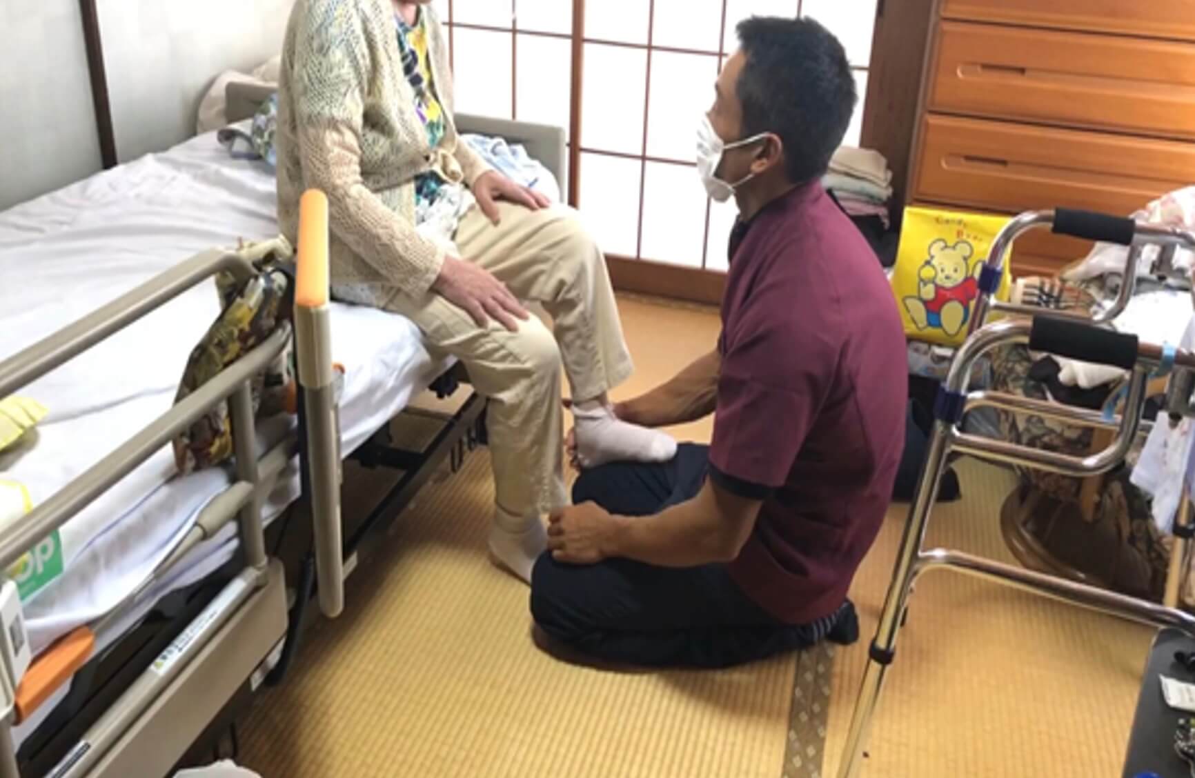 施術スタッフ
