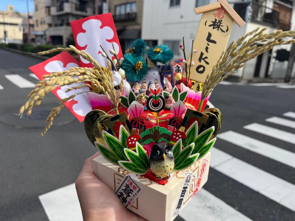 Liko治療院 熊手